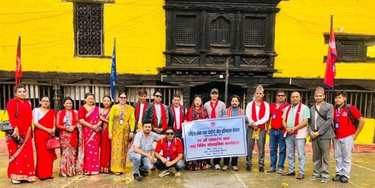 लोक दोहोरी गीत प्रतिष्ठान पाल्पाको २१ औं साधारणसभा सम्पन्न