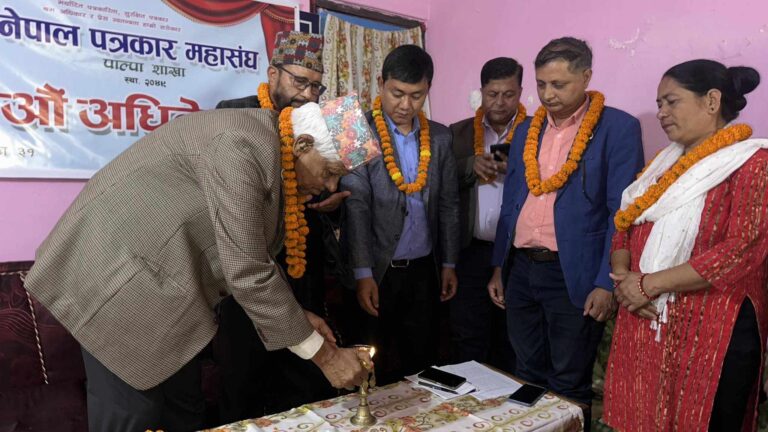 नेपाल पत्रकार महासंघको अधिवेशन सम्पन्न, जेठ २६ गते निर्वाचन हुँदै