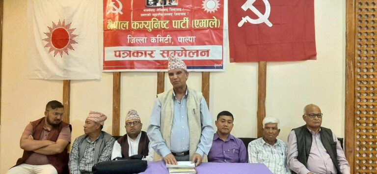 एमाले पाल्पाको १०औं जिल्ला अधिवेशन तयारी पूरा